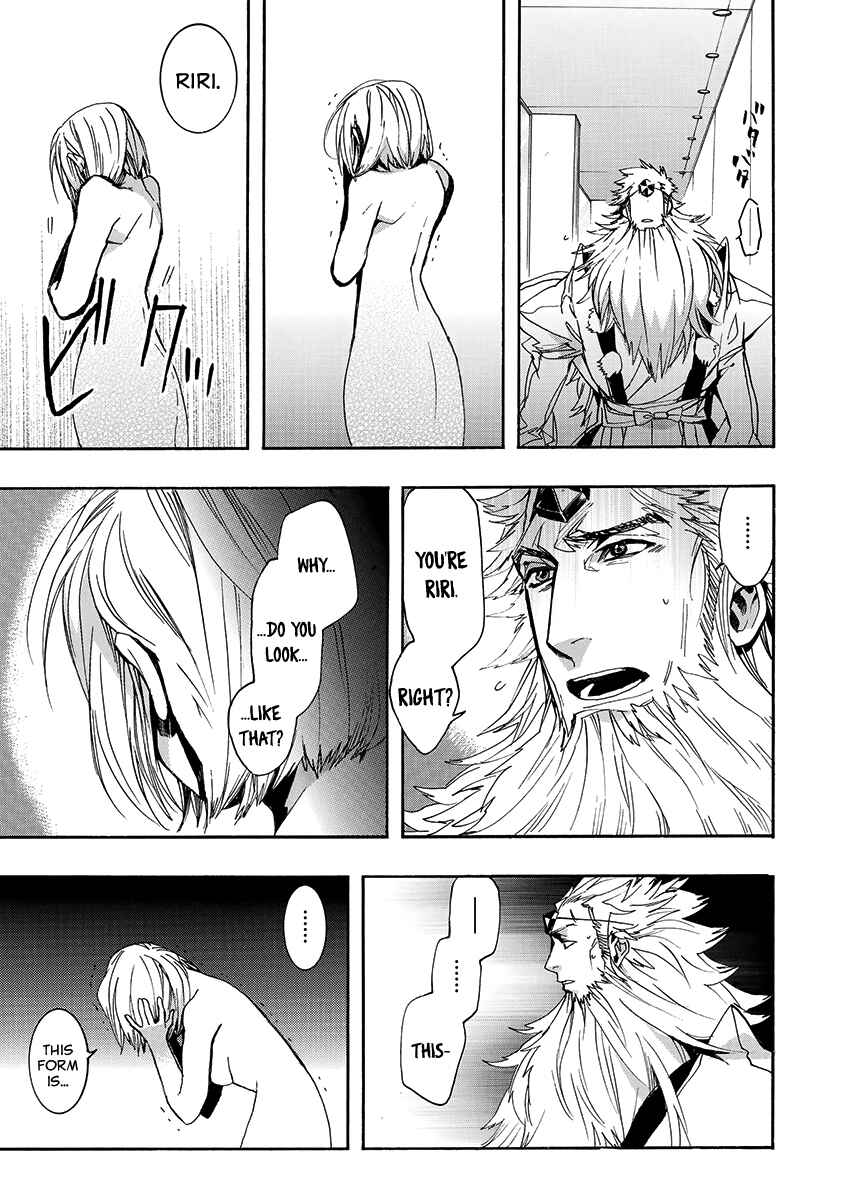 Page 10 Chapter 139 Amatsuki
