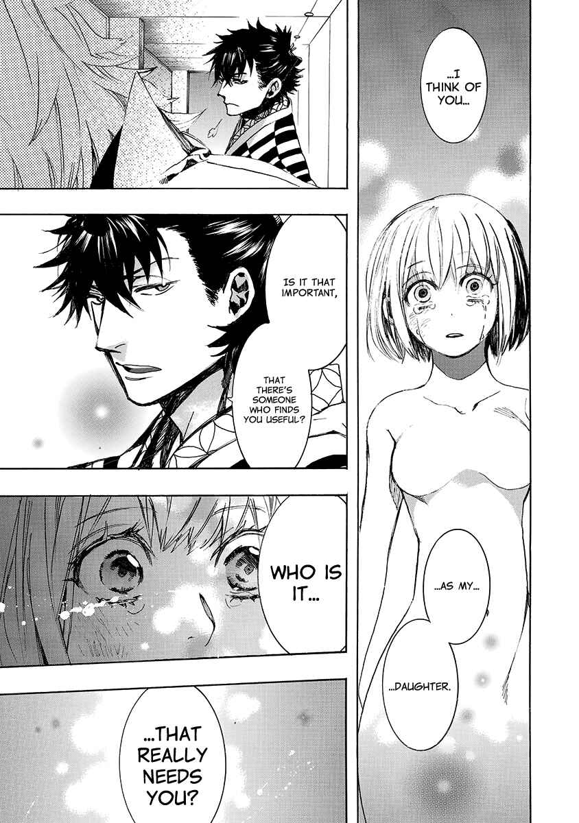 Page 22 Chapter 139 Amatsuki