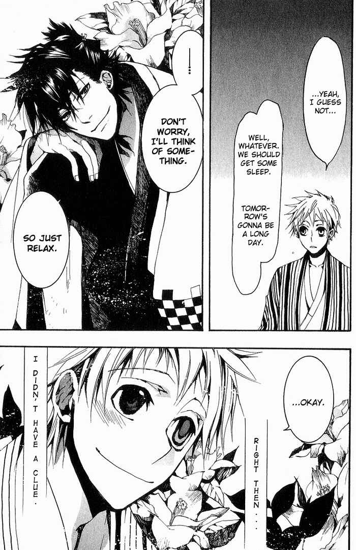 Page 28 Chapter 14 Amatsuki