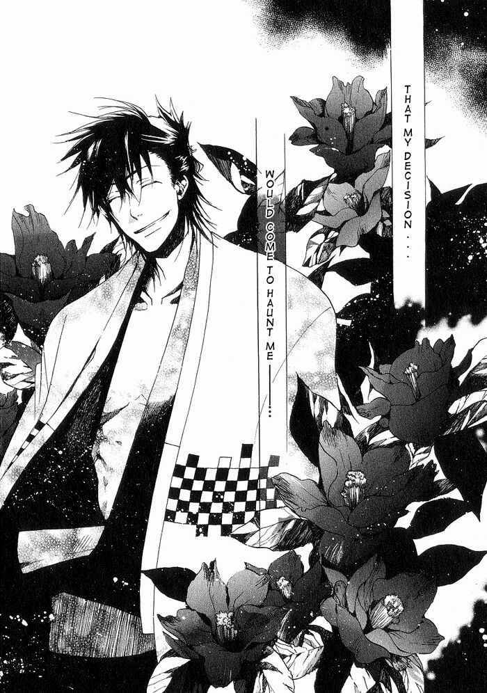 Page 29 Chapter 14 Amatsuki