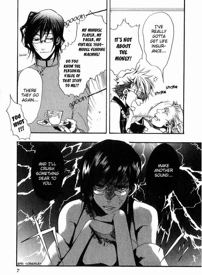 Page 8 Chapter 14 Amatsuki
