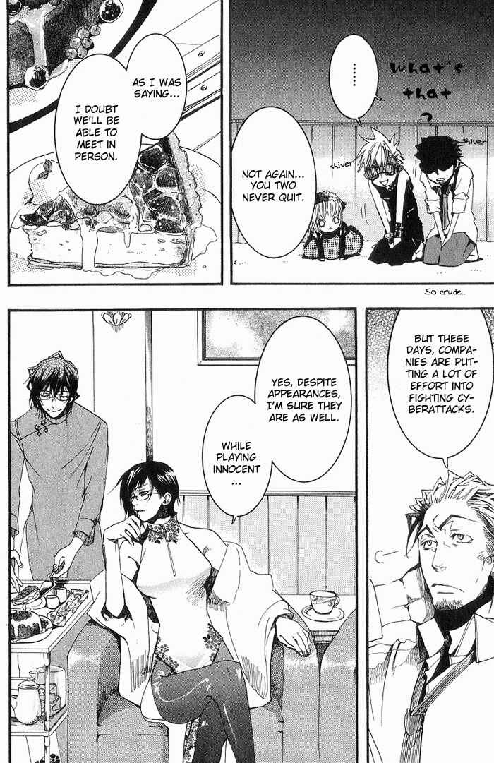 Page 9 Chapter 14 Amatsuki