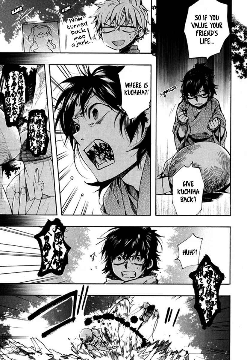 Page 20 Chapter 92 Amatsuki