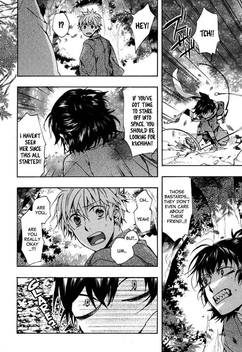 Page 21 Chapter 92 Amatsuki