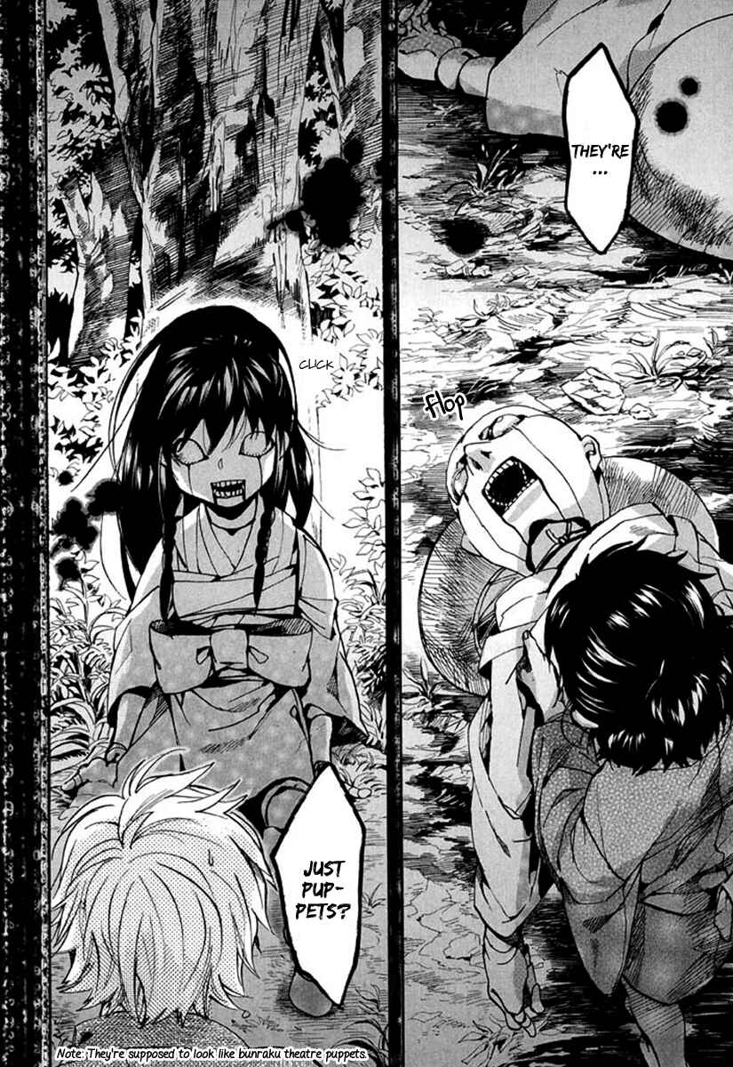 Page 25 Chapter 92 Amatsuki