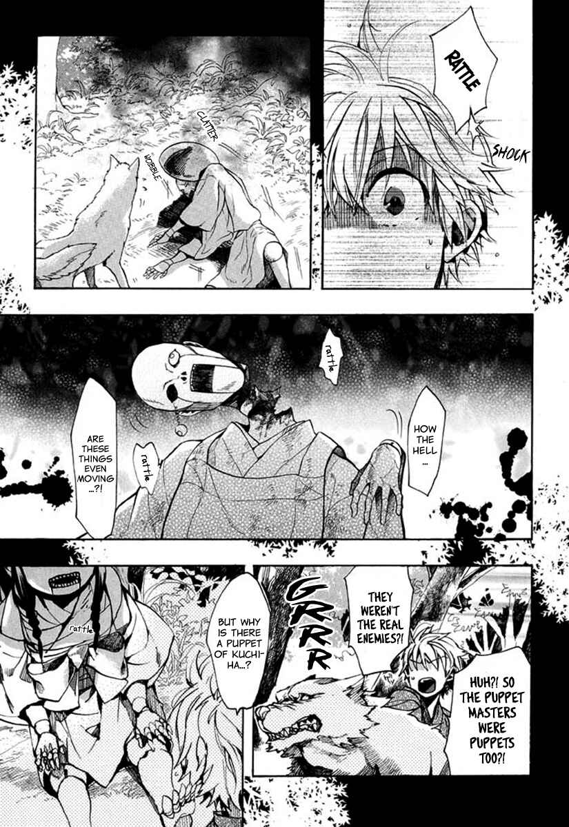 Page 26 Chapter 92 Amatsuki