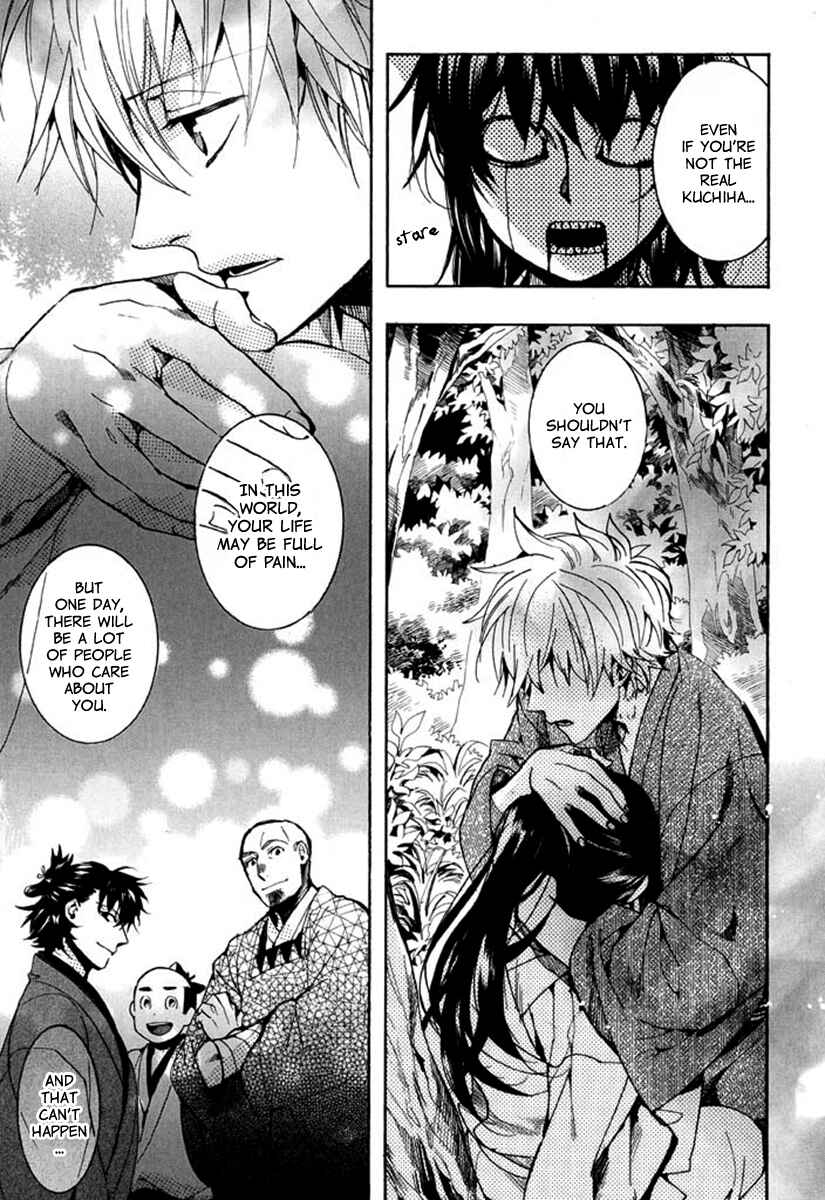 Page 28 Chapter 92 Amatsuki