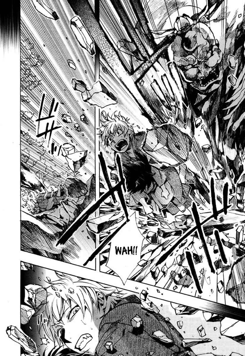 Page 3 Chapter 92 Amatsuki