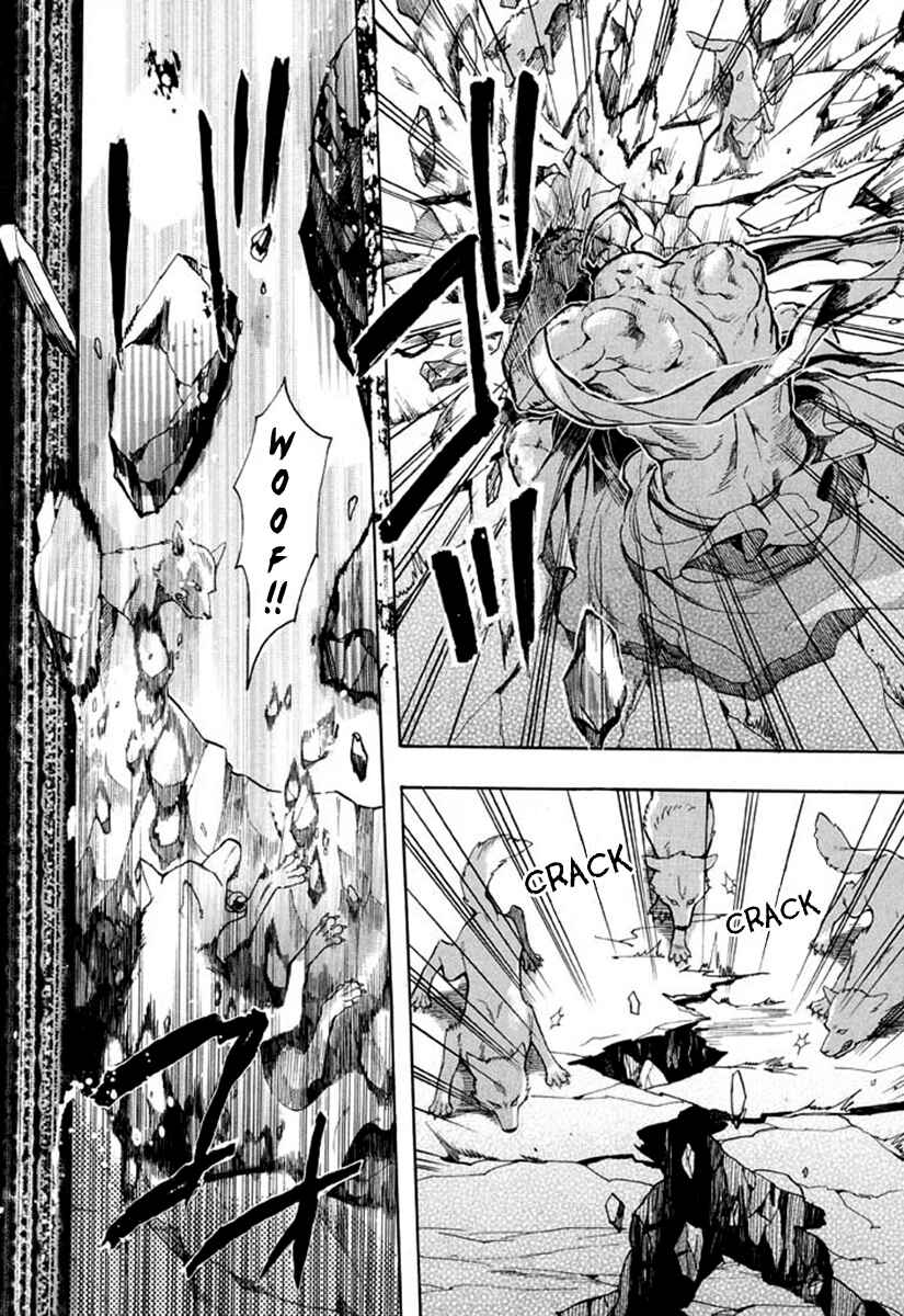 Page 7 Chapter 92 Amatsuki