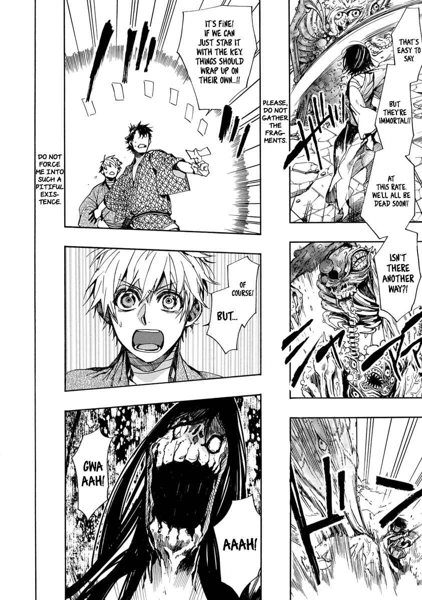 Page 13 Chapter 153 Amatsuki