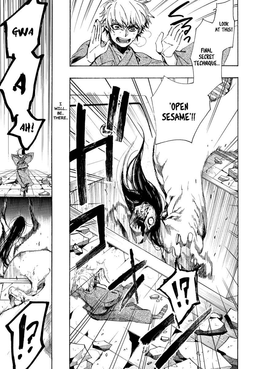 Page 16 Chapter 153 Amatsuki
