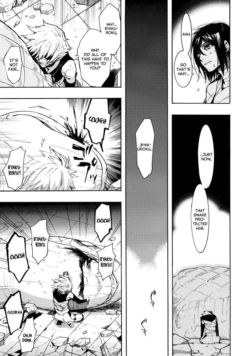 Page 6 Chapter 153 Amatsuki