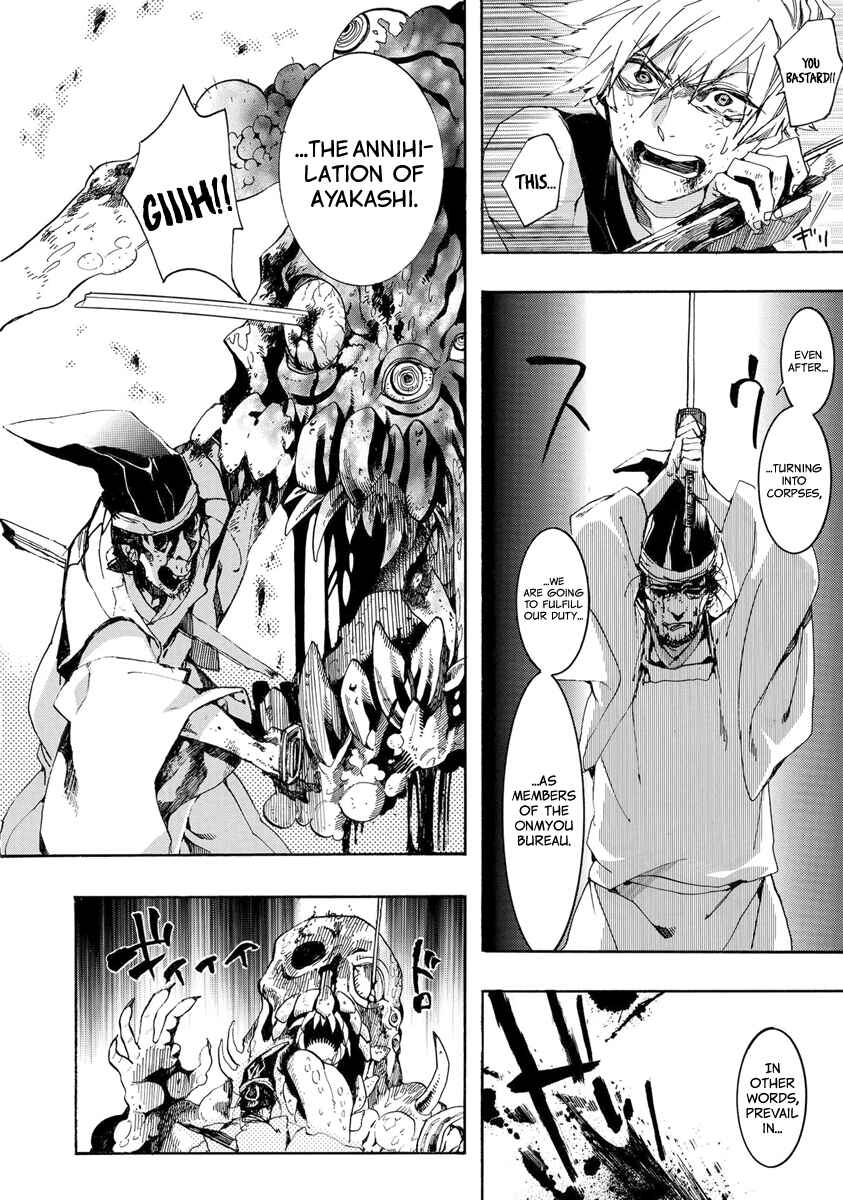 Page 9 Chapter 153 Amatsuki