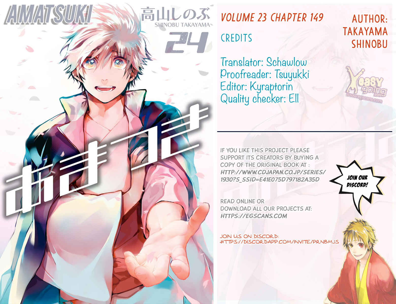 Page 1 Chapter 149 Amatsuki