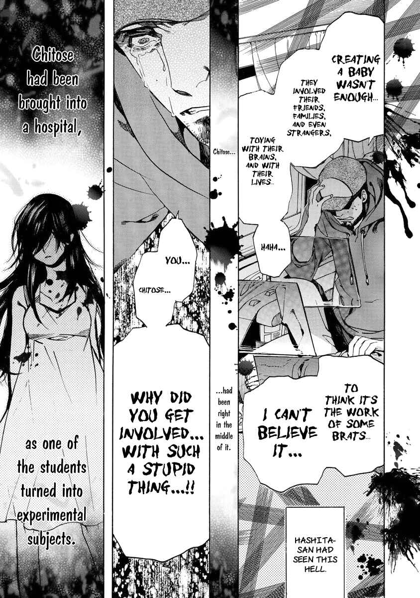 Page 10 Chapter 149 Amatsuki