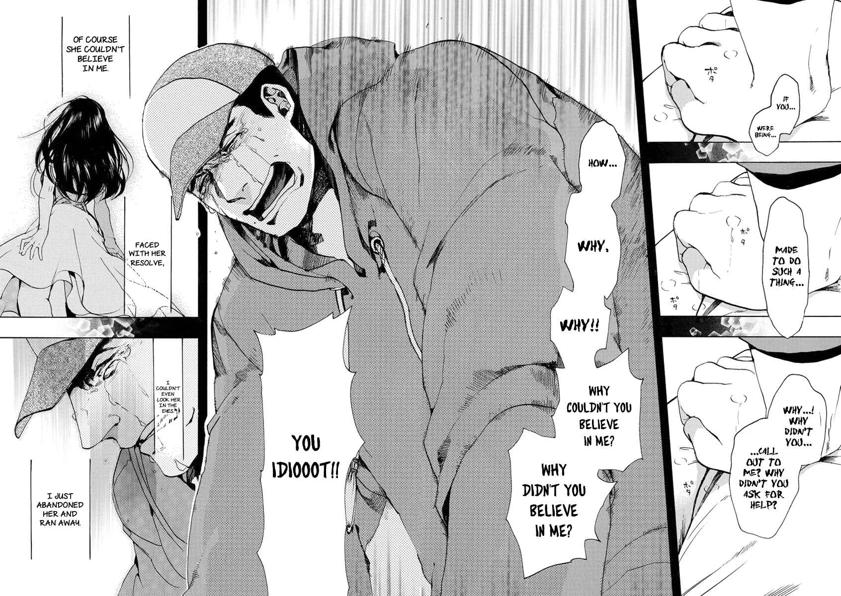 Page 11 Chapter 149 Amatsuki
