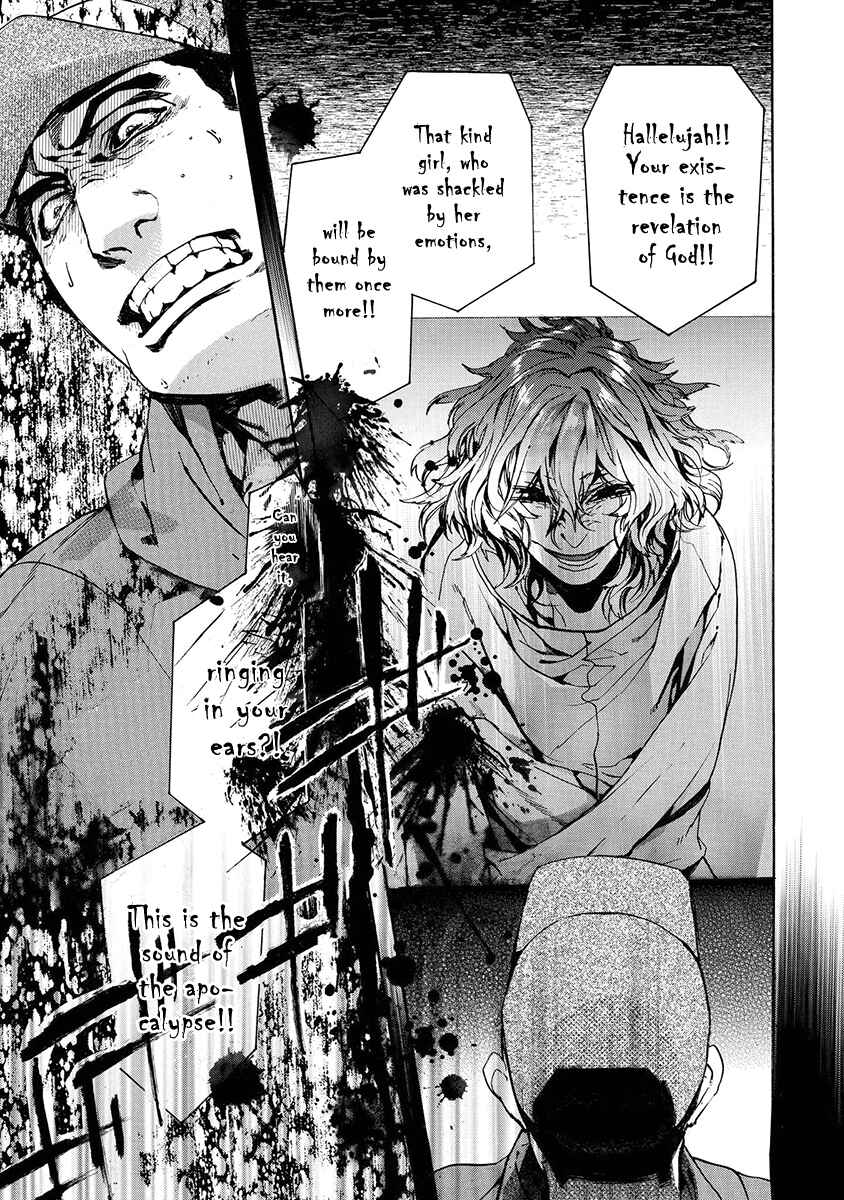 Page 23 Chapter 149 Amatsuki