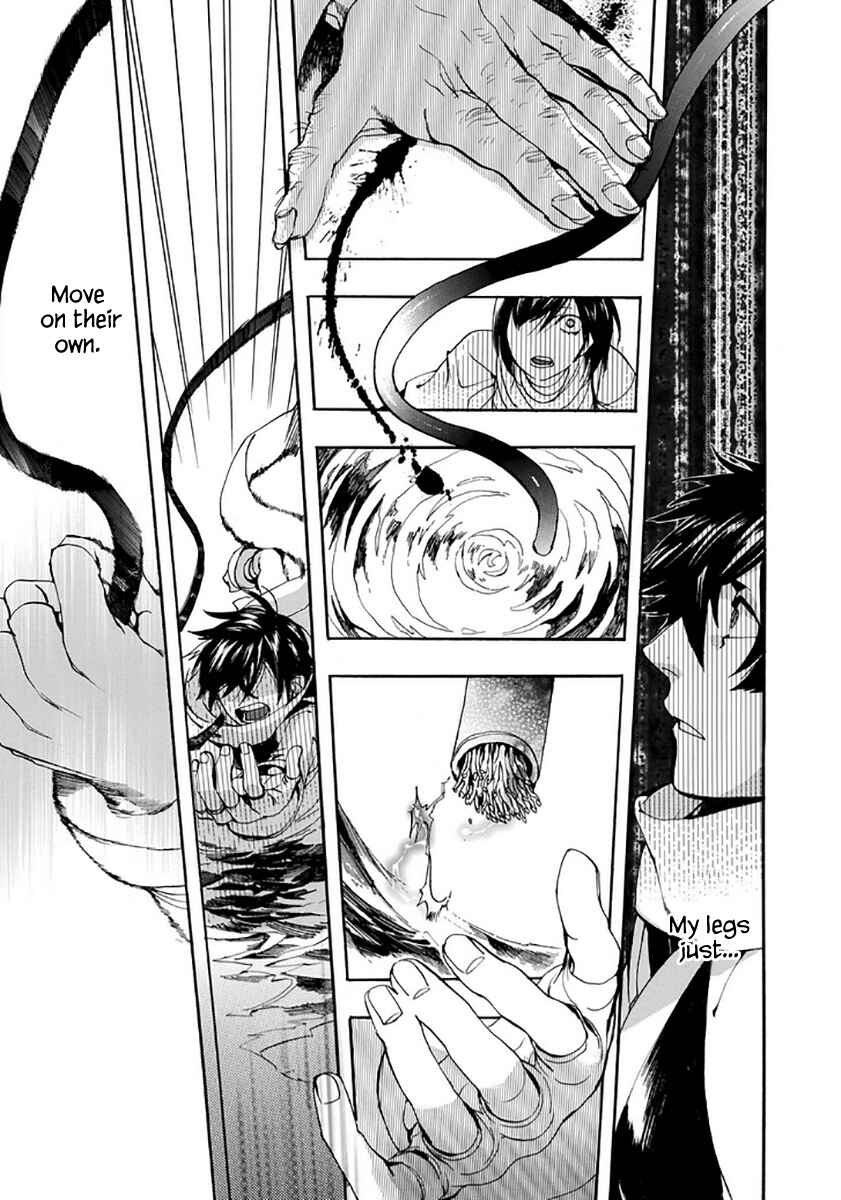 Page 14 Chapter 114 Amatsuki