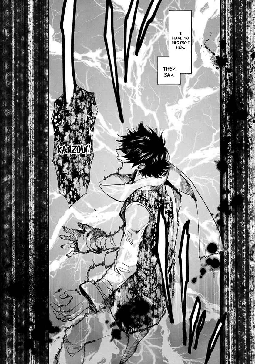 Page 15 Chapter 114 Amatsuki