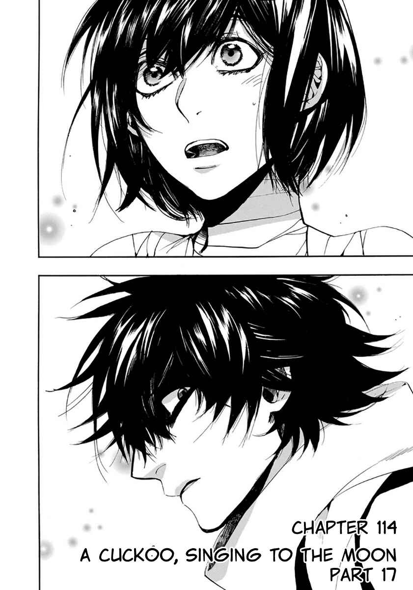 Page 3 Chapter 114 Amatsuki