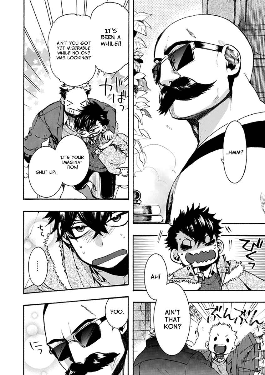 Page 19 Chapter 134 Amatsuki