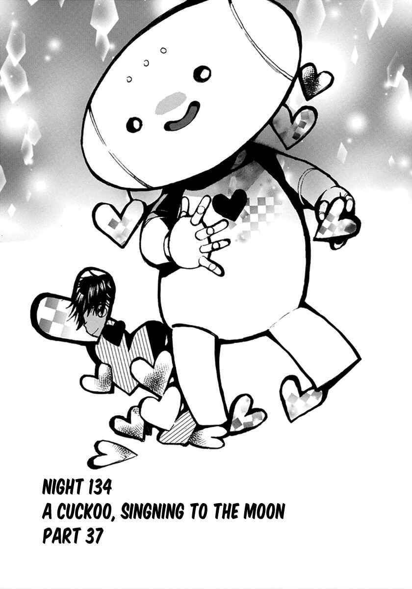 Page 2 Chapter 134 Amatsuki