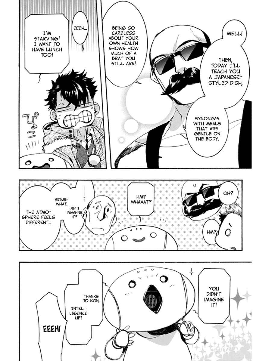 Page 21 Chapter 134 Amatsuki