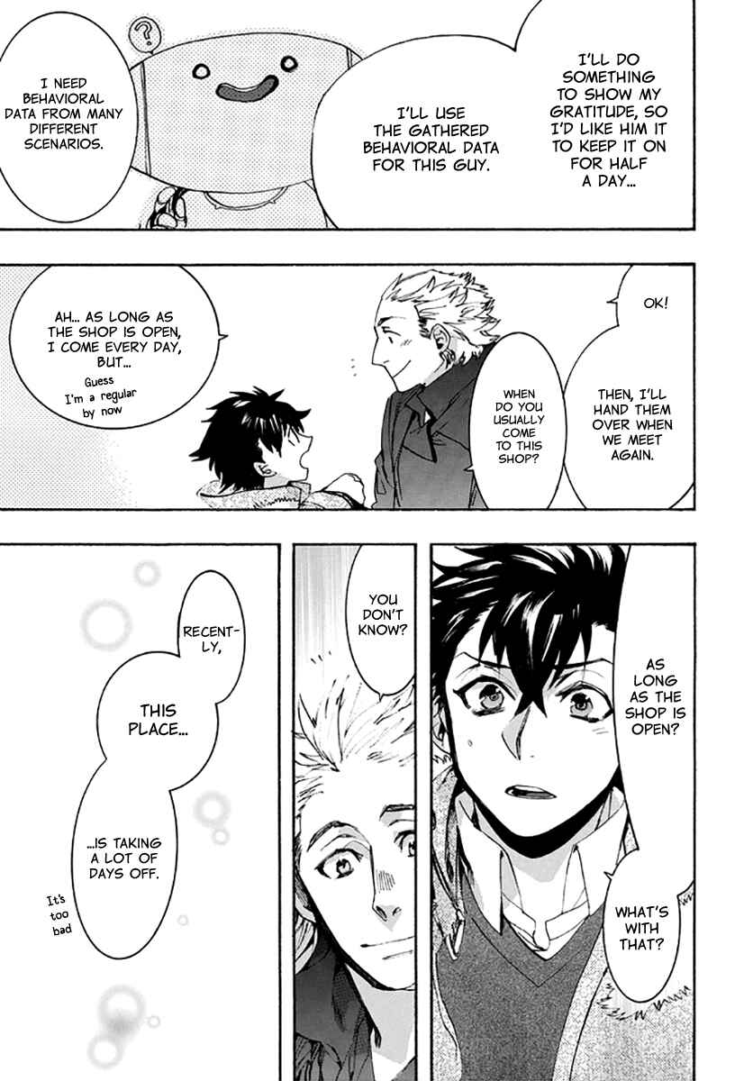 Page 24 Chapter 134 Amatsuki
