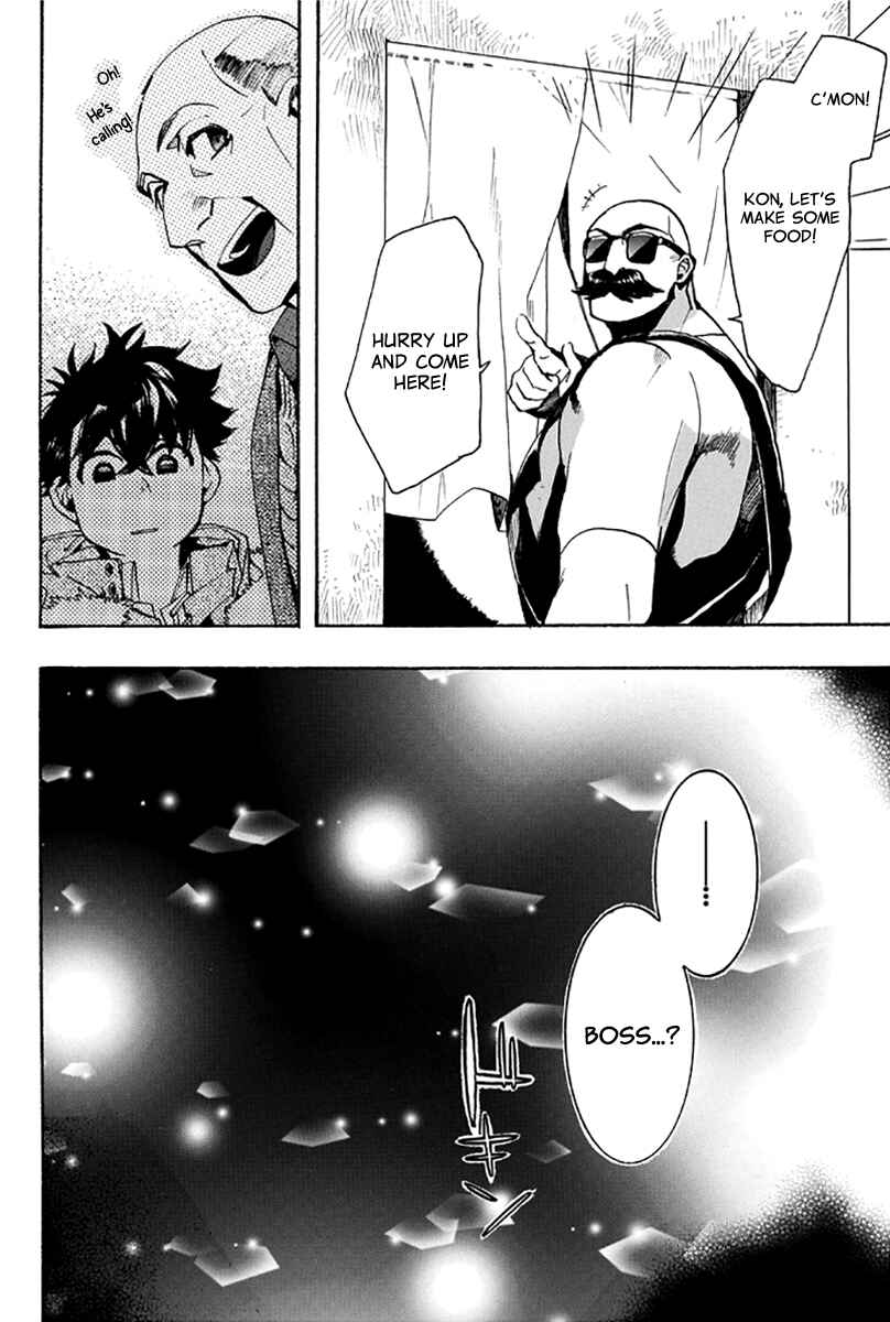 Page 25 Chapter 134 Amatsuki
