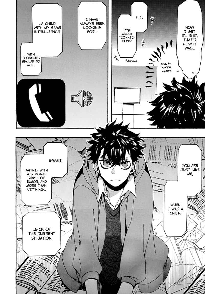 Page 5 Chapter 134 Amatsuki