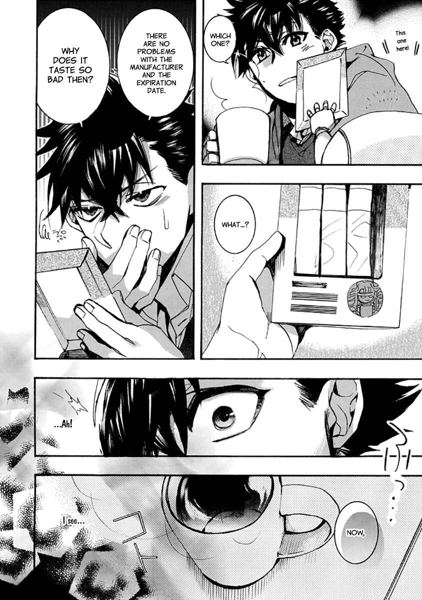 Page 9 Chapter 134 Amatsuki