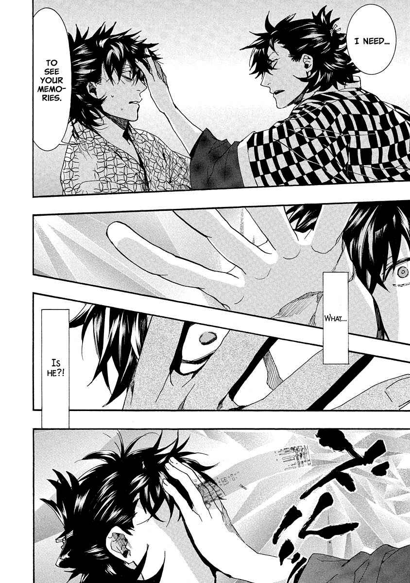 Page 11 Chapter 95 Amatsuki