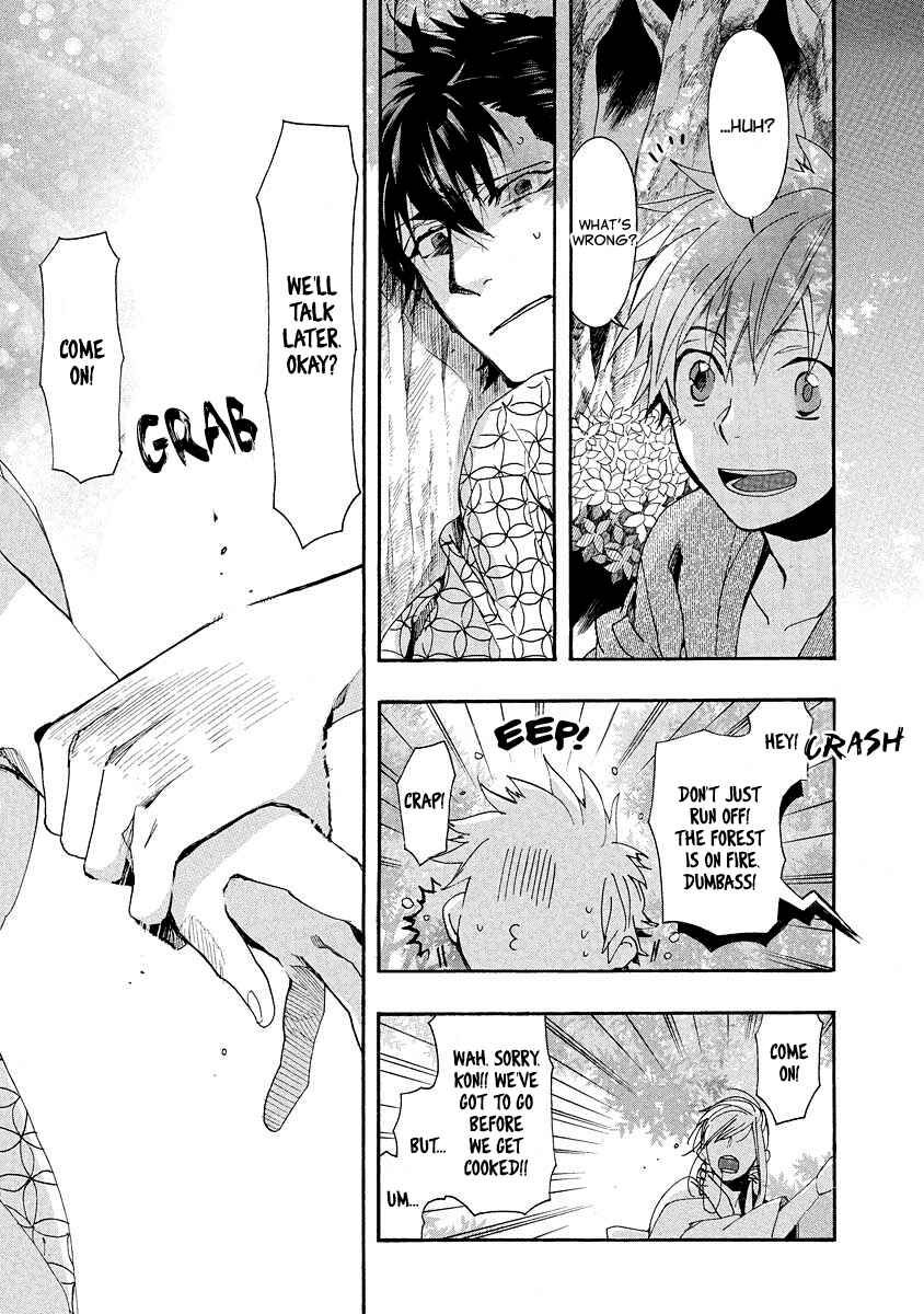 Page 23 Chapter 95 Amatsuki