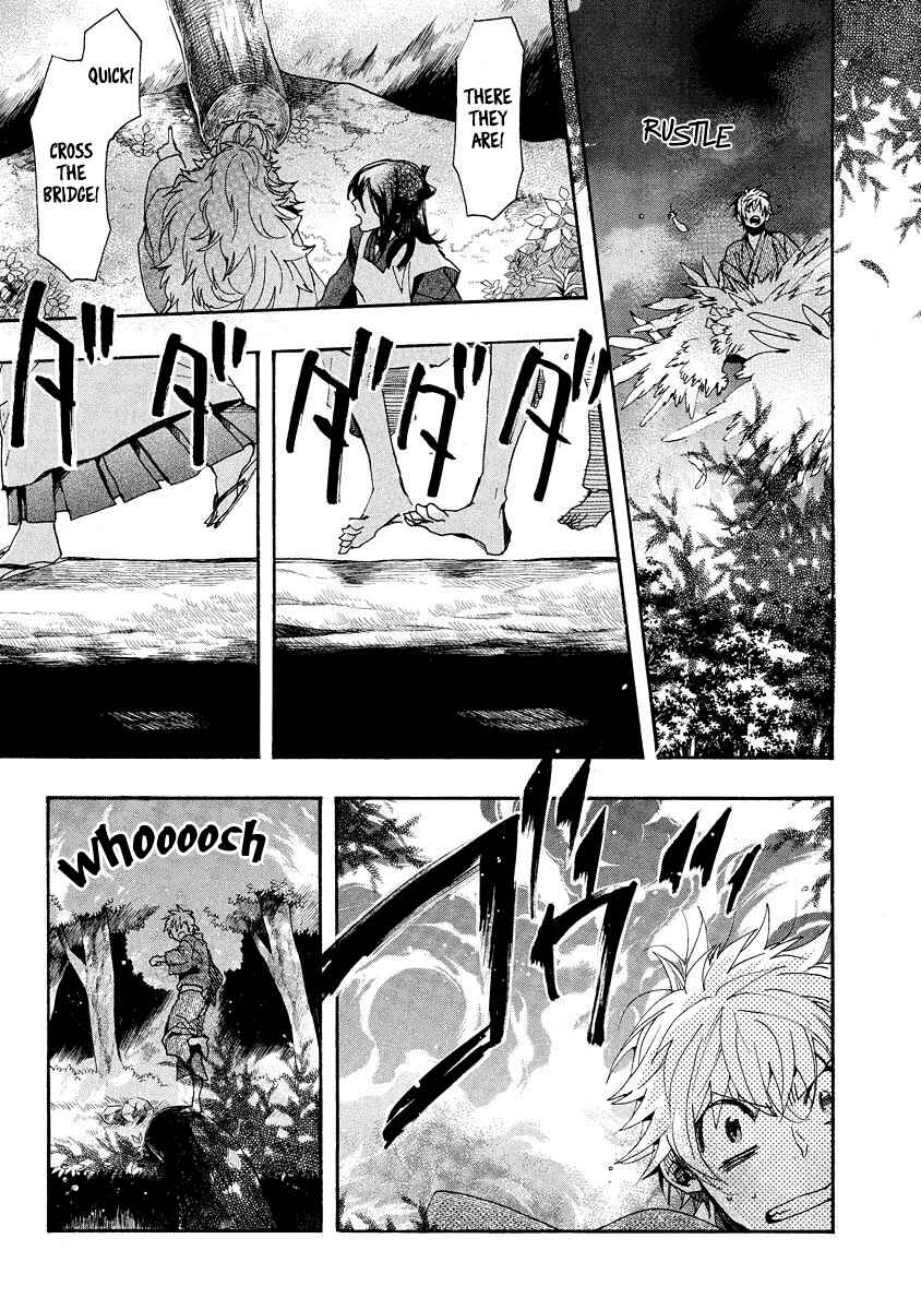 Page 27 Chapter 95 Amatsuki