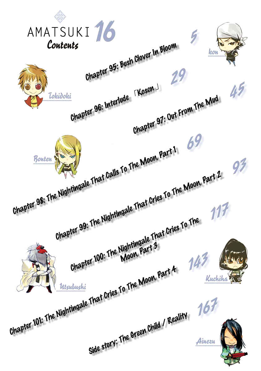 Page 5 Chapter 95 Amatsuki