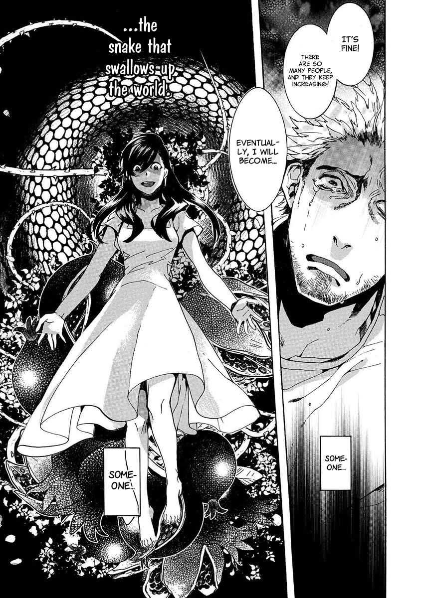 Page 14 Chapter 151 Amatsuki