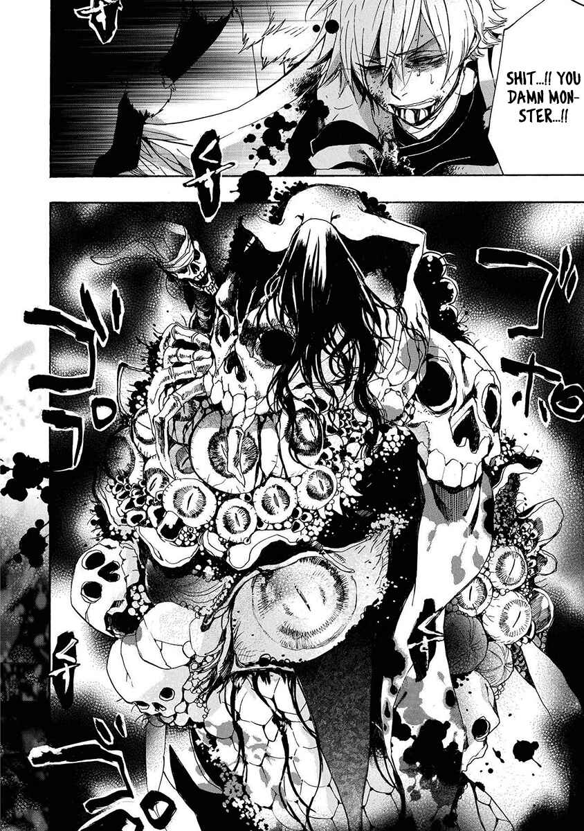 Page 29 Chapter 151 Amatsuki