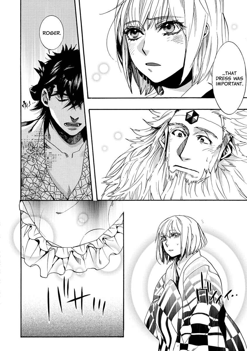 Page 7 Chapter 141 Amatsuki