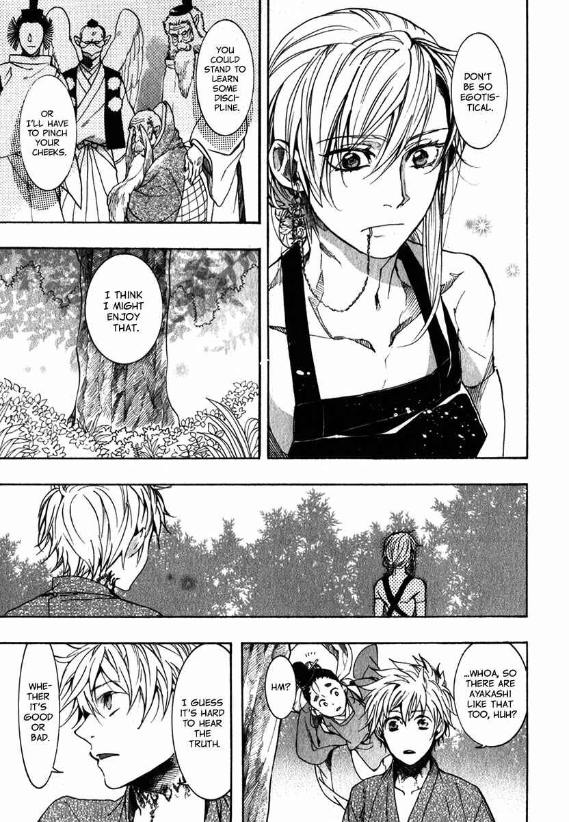 Page 8 Chapter 86 Amatsuki