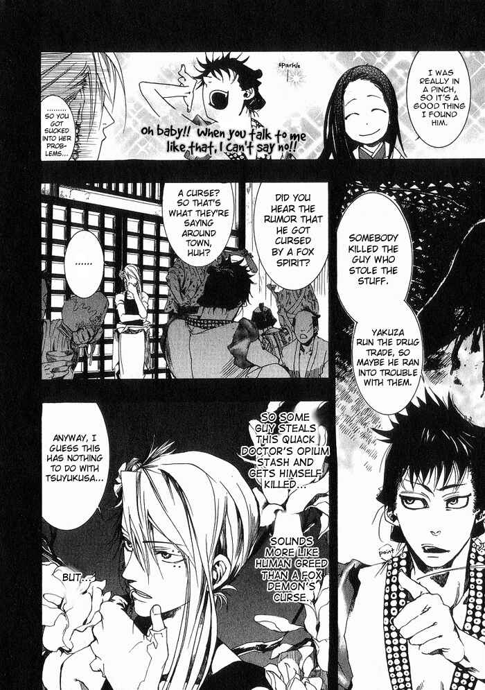 Page 30 Chapter 18 Amatsuki