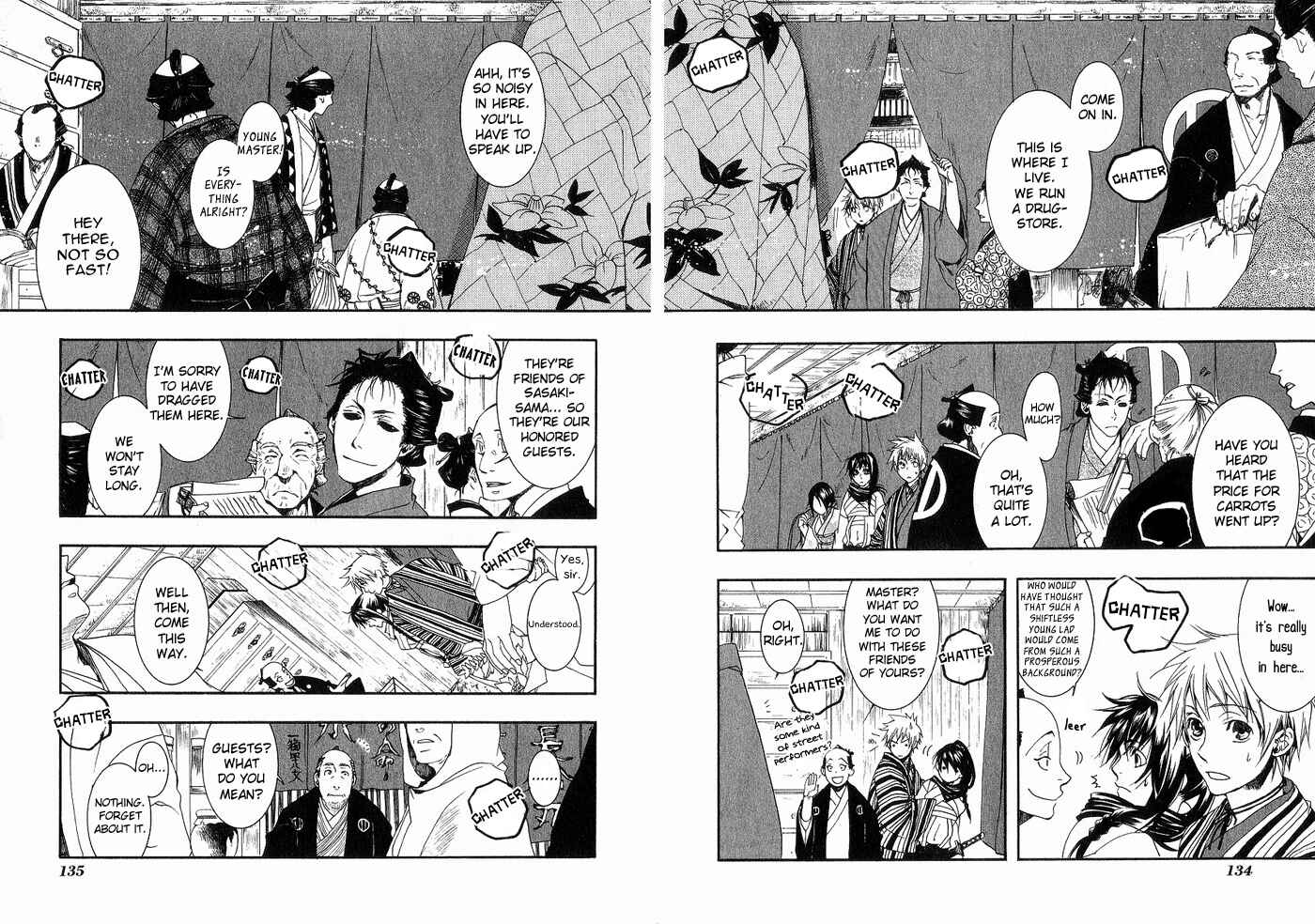 Page 9 Chapter 18 Amatsuki
