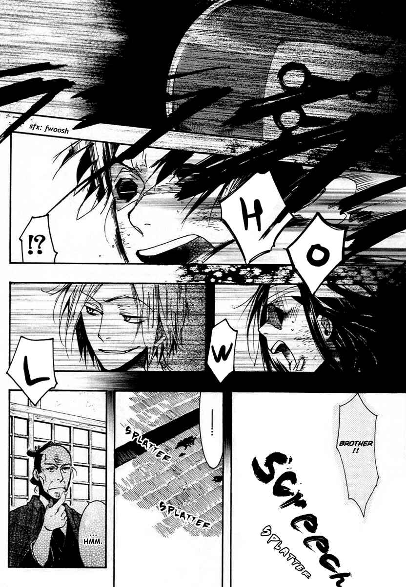 Page 10 Chapter 55 Amatsuki