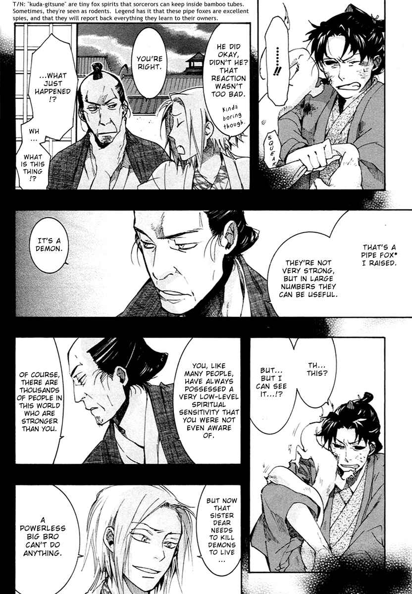 Page 12 Chapter 55 Amatsuki
