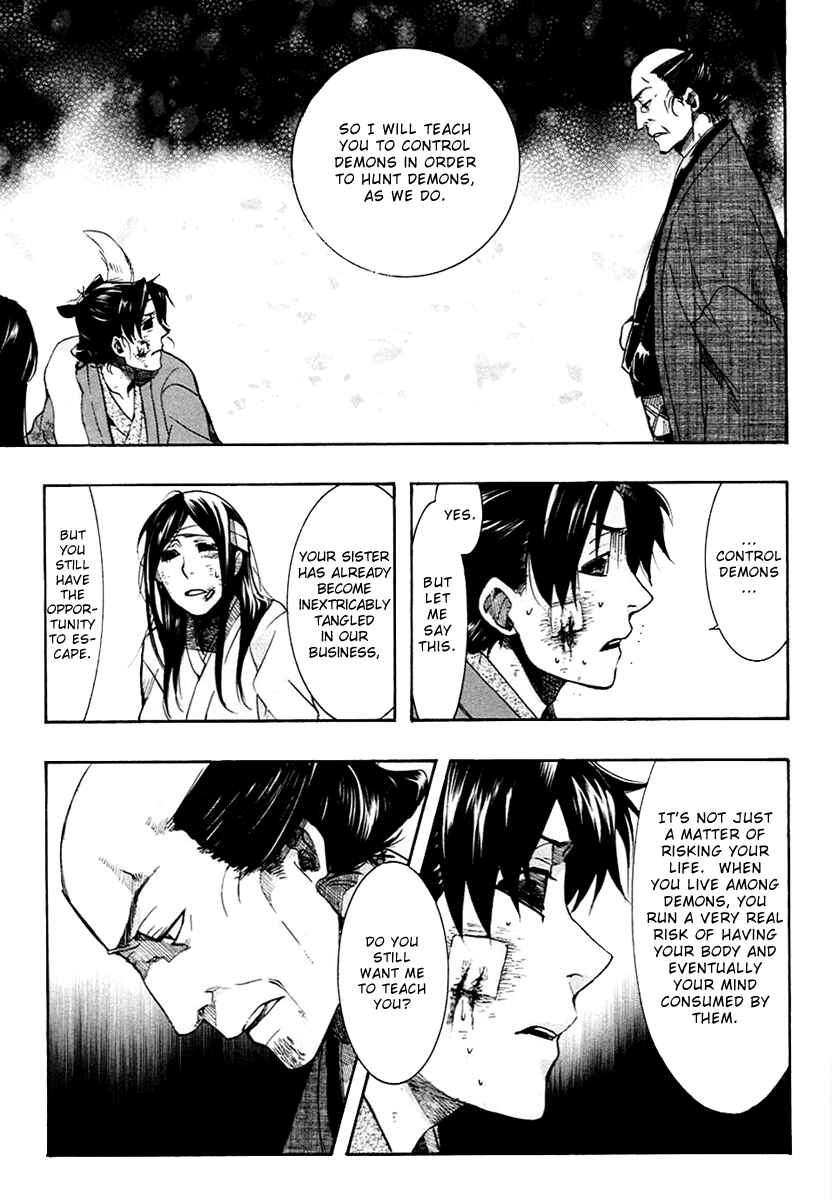 Page 13 Chapter 55 Amatsuki