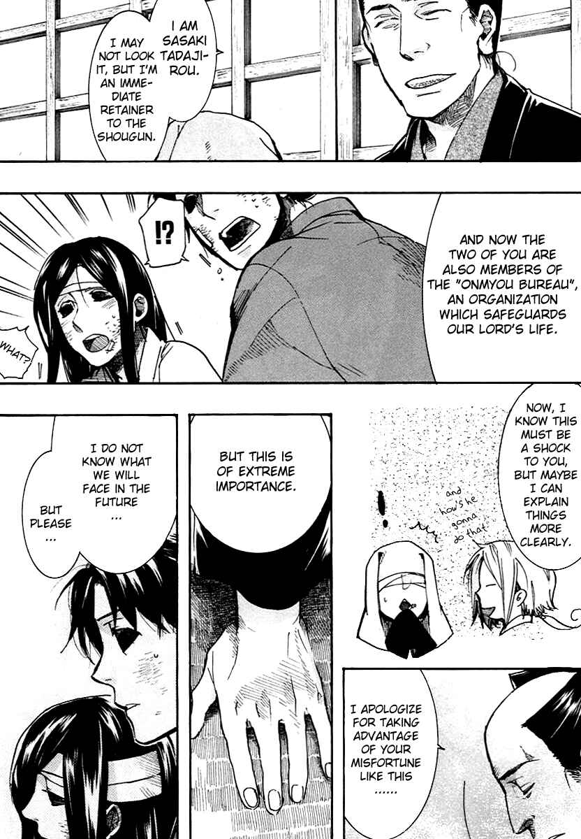 Page 20 Chapter 55 Amatsuki
