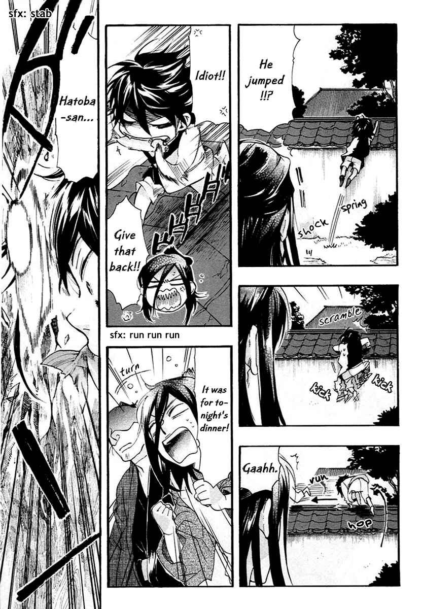 Page 3 Chapter 55 Amatsuki