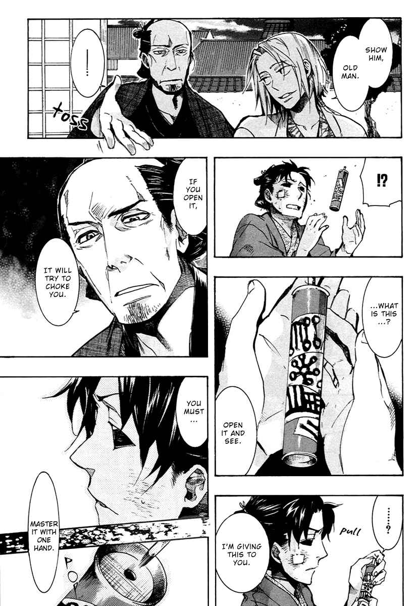 Page 9 Chapter 55 Amatsuki