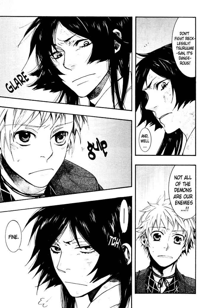 Page 12 Chapter 59 Amatsuki