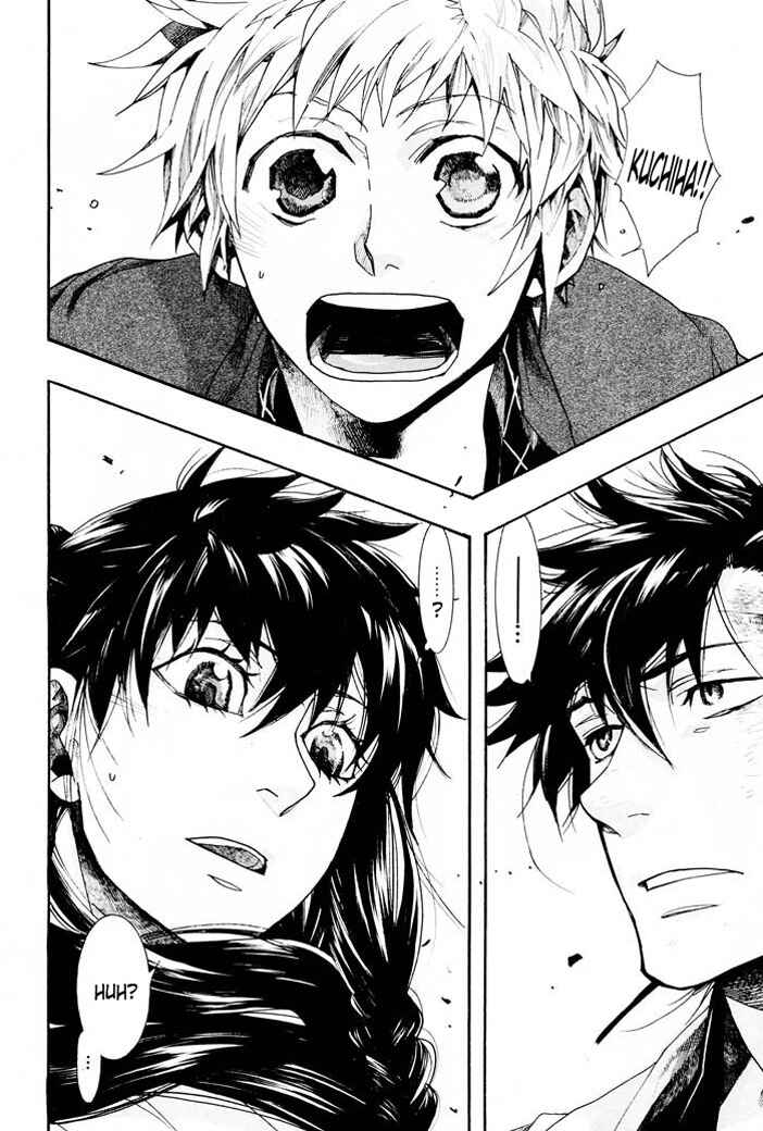 Page 28 Chapter 59 Amatsuki
