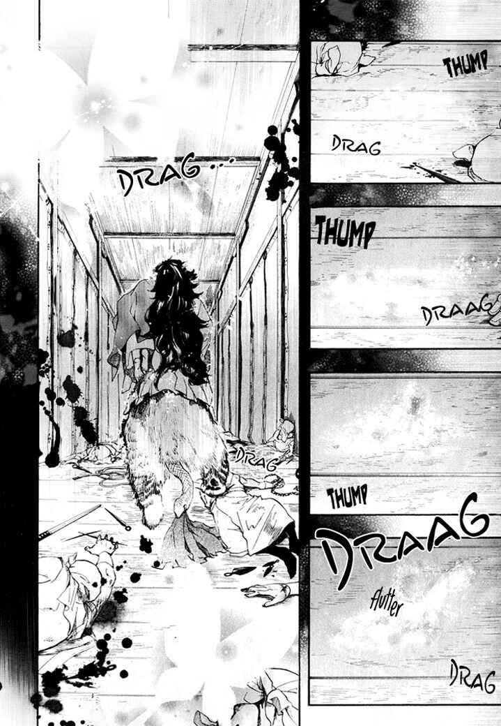 Page 32 Chapter 59 Amatsuki